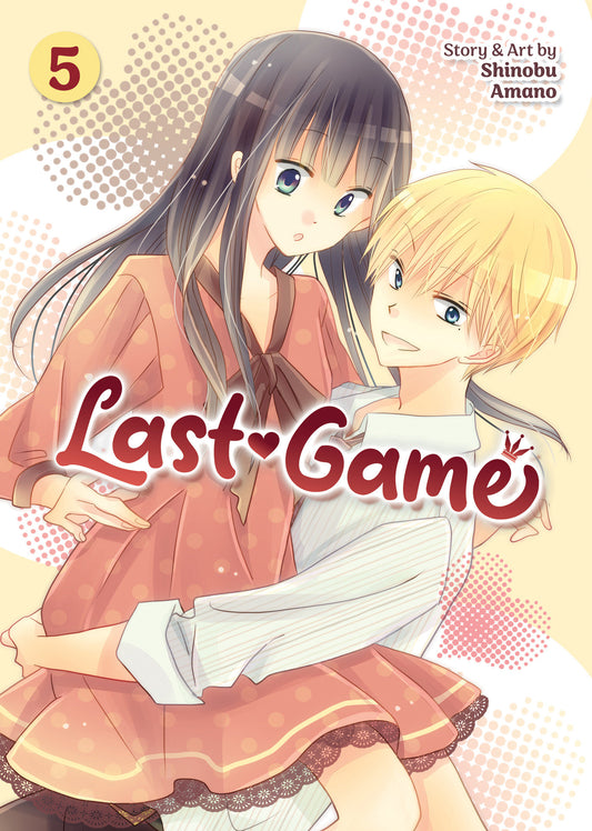Last Game Volume. 5