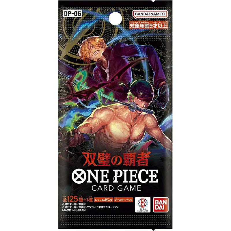 One Piece Twin Champions OP-06 Booster Box - Japanese