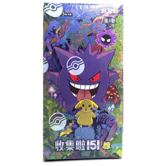 Pokemon TCG S-Chinese: Collect 151C Surprise Slim Booster Box