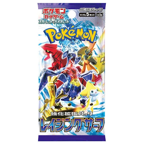 Pokémon Japanese Raging Surf Booster Pack