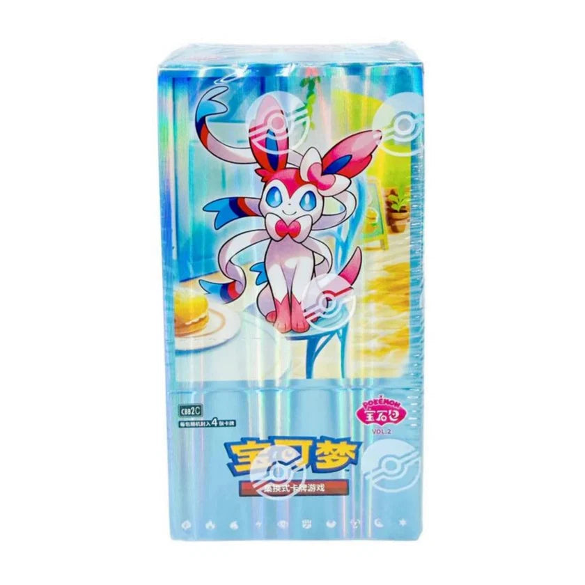 Pokémon Chinese Gem Pack Vol. 2 Booster Box
