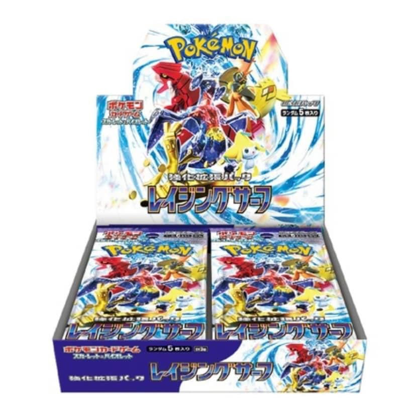 Pokémon Japanese Raging Surf Booster Box sv3a