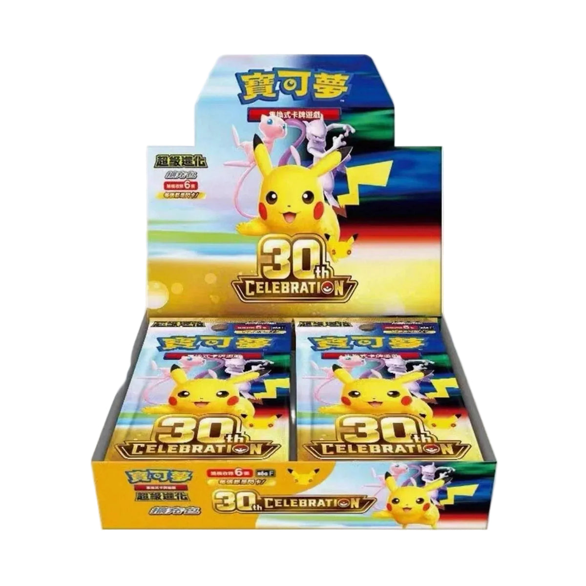 Pokemon S-Chinese 30th Celebration Booster Box