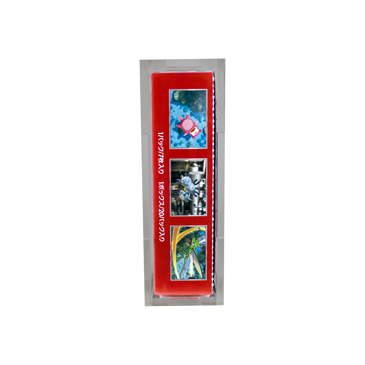 Japanese Booster Box Premium Acrylic Display Case