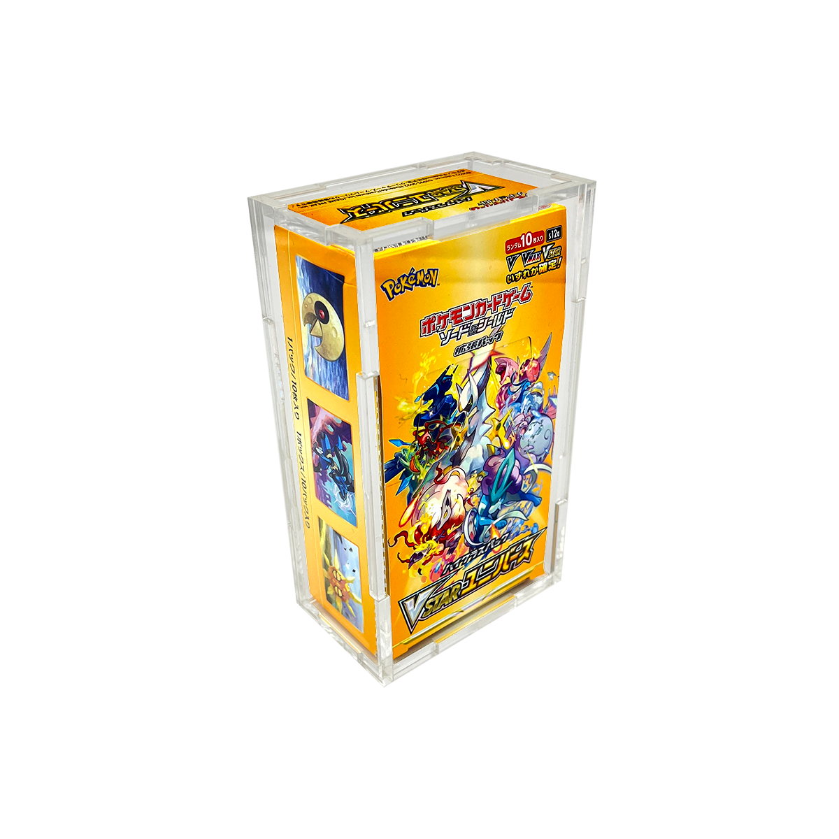 Japanese High Class Booster Box Premium Acrylic Display Case