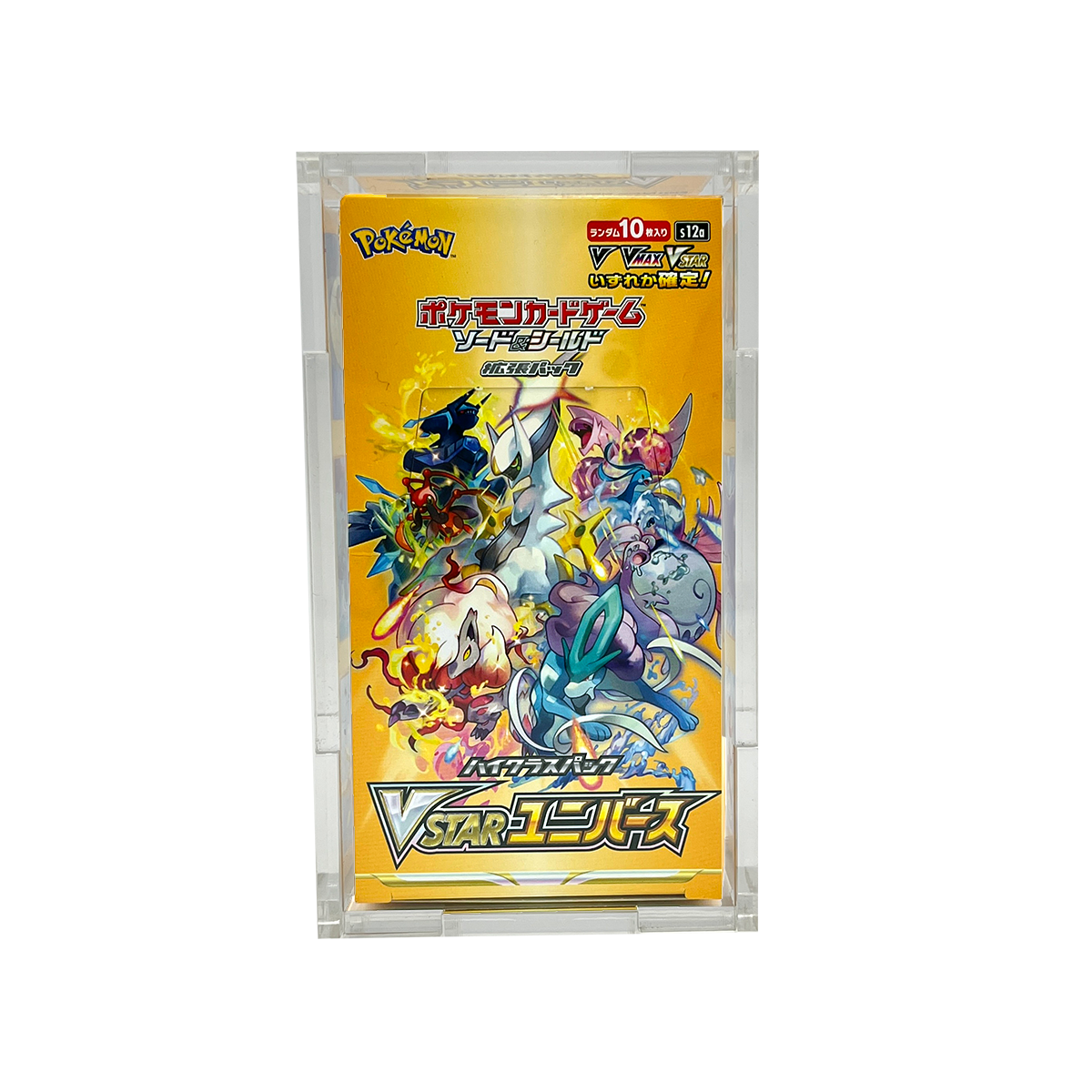 Japanese High Class Booster Box Premium Acrylic Display Case