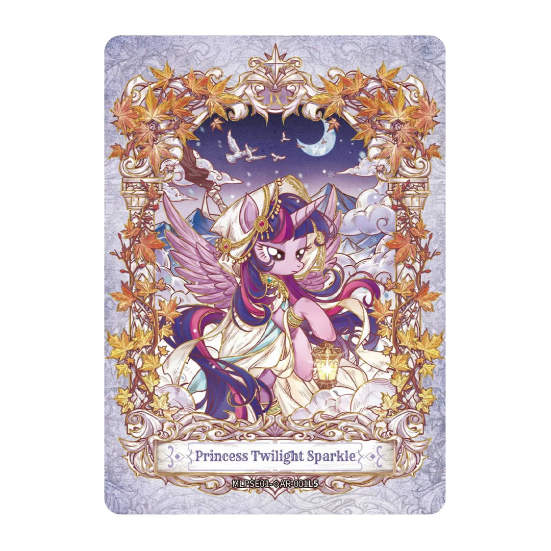 Kayou - My Little Pony - Friendship Eternal Cards Series 01 (Star Edition) - Booster Box