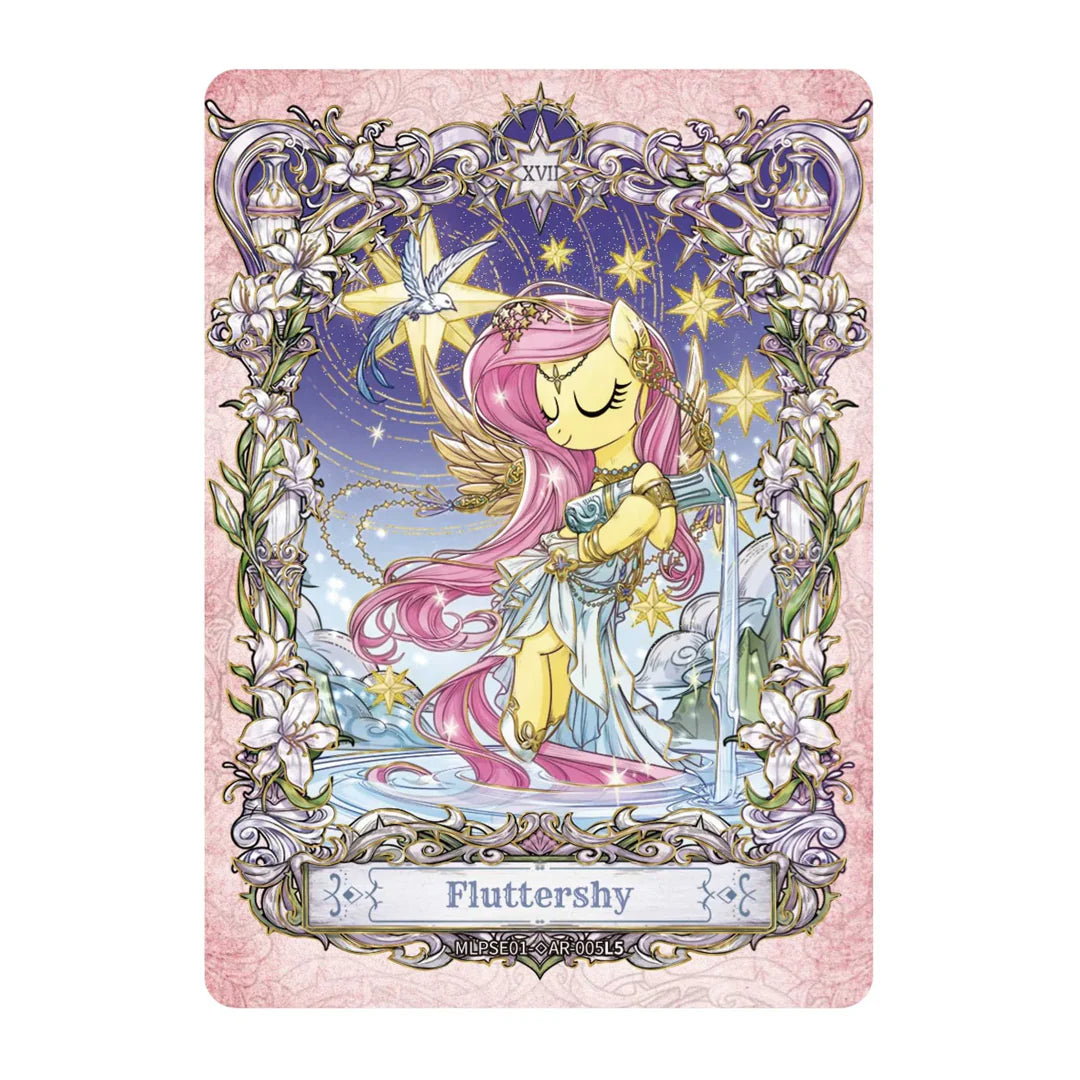 Kayou - My Little Pony - Friendship Eternal Cards Series 01 (Star Edition) - Booster Box