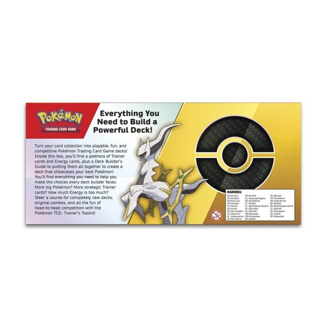 Pokémon TCG: Trainer’s Toolkit (2023)