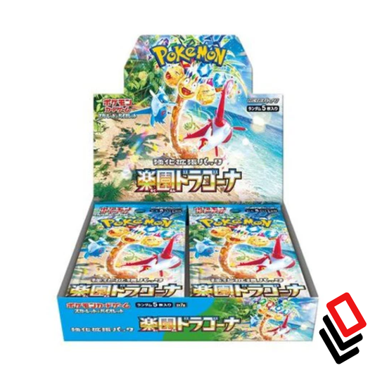 Pokemon Japanese Paradise Dragona sv7a