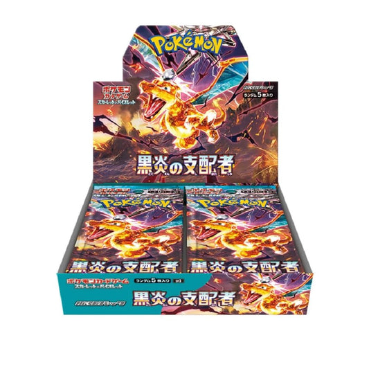 Pokémon Japan TCG Ruler of the Black Flame Booster Box SV3