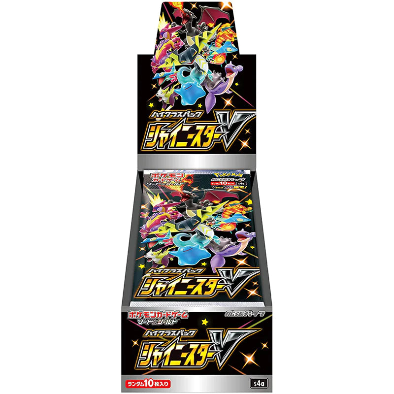 Pokémon Japan Sword & Shield High Class Pack Shiny Star V BOX s4a