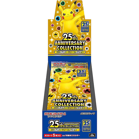 Pokémon Japanese 25th Anniversary Collection Booster Box s8a