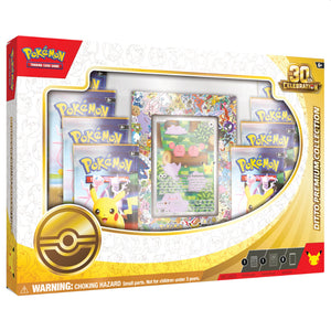 Pokémon TCG: 30th Celebration: Ditto Premium Collection