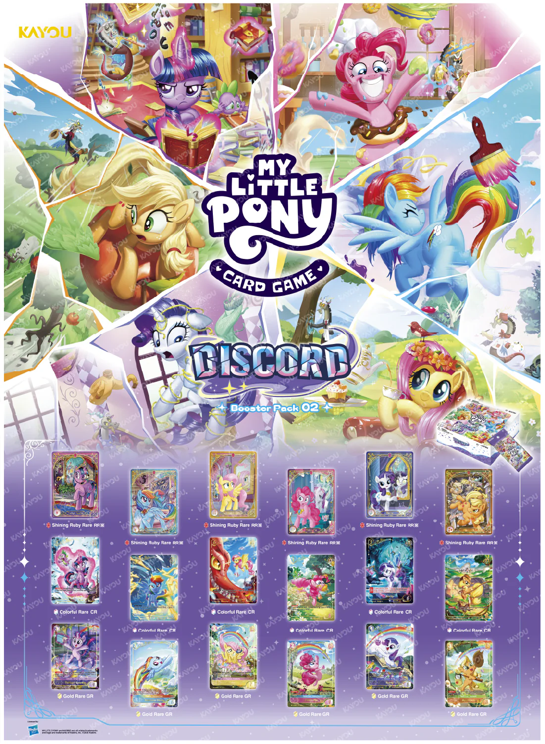 My Little Pony TCG: Discord!!! - Booster Box BNA02
