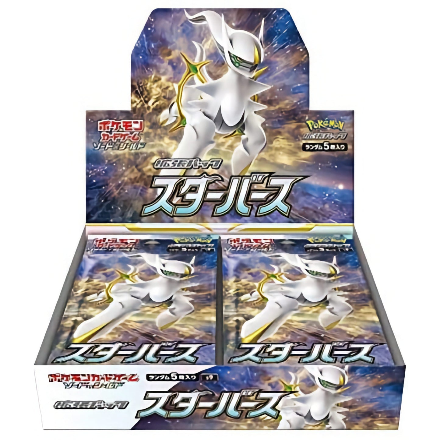 Pokémon Japanese Star Birth Booster Box s9