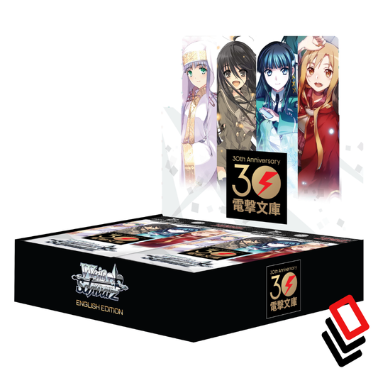 Weiss Schwarz: Dengeki Bunko Booster Display