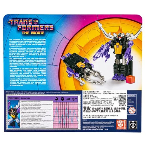 Transformers The Movie Retro G1 Shrapnel