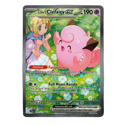 Lillie's Clefairy ex Special Illustration Rare SV09: Journey Together 184/159 NM
