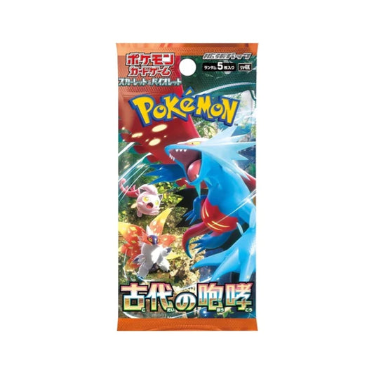 Pokémon Japanese Ancient Roar Booster Pack