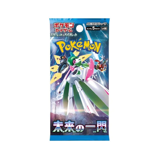 Pokémon Japanese Future Flash Booster Pack