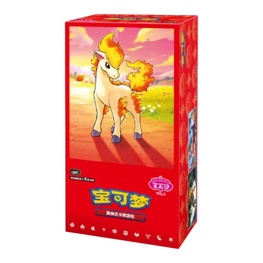 Pokémon Chinese Gem Pack Vol. 4 Booster Box