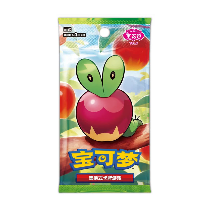 Pokémon Chinese Gem Pack Vol. 6 Booster Box
