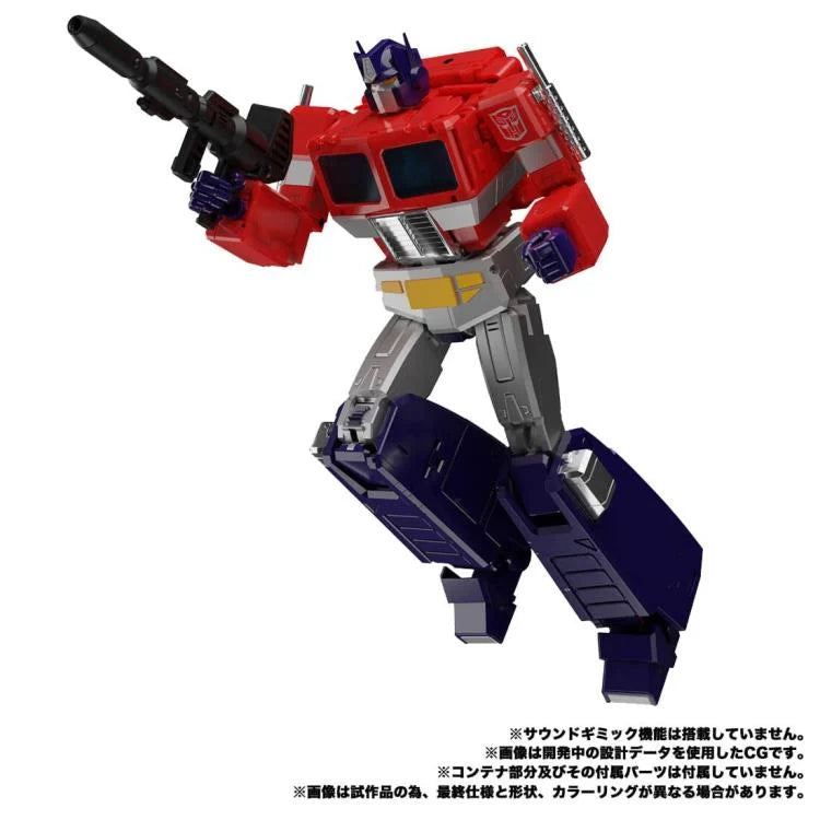 Transformers Masterpiece MP-44S Convoy/Optimus Prime