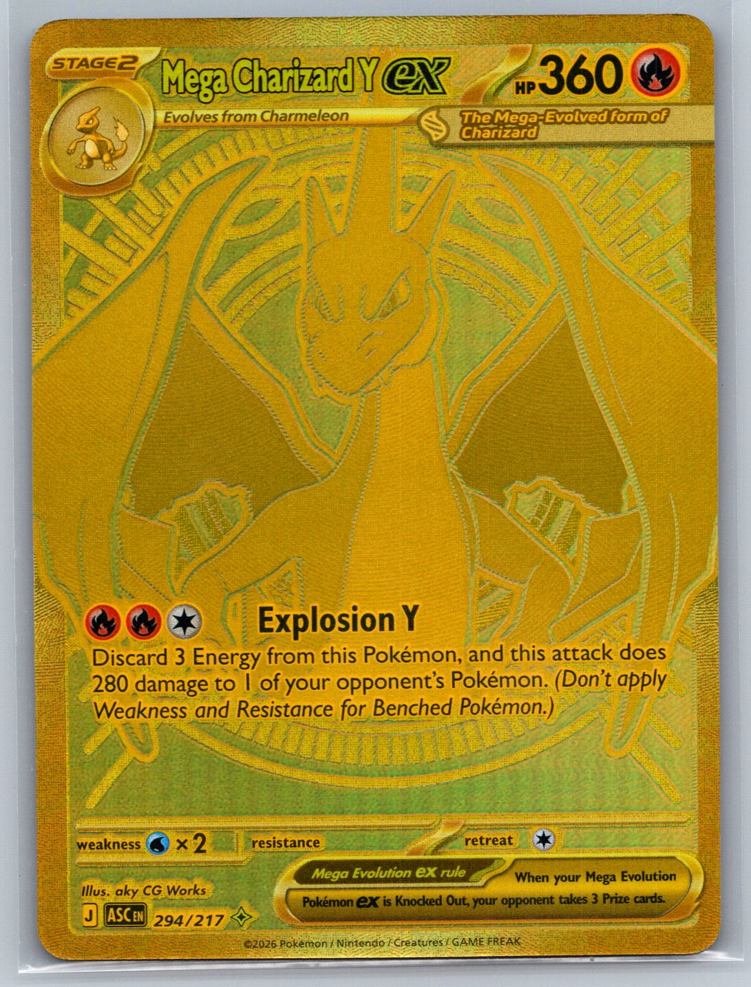 Mega Charizard Y ex - Mega Hyper Rare ME: Ascended Heroes 294/217 NM