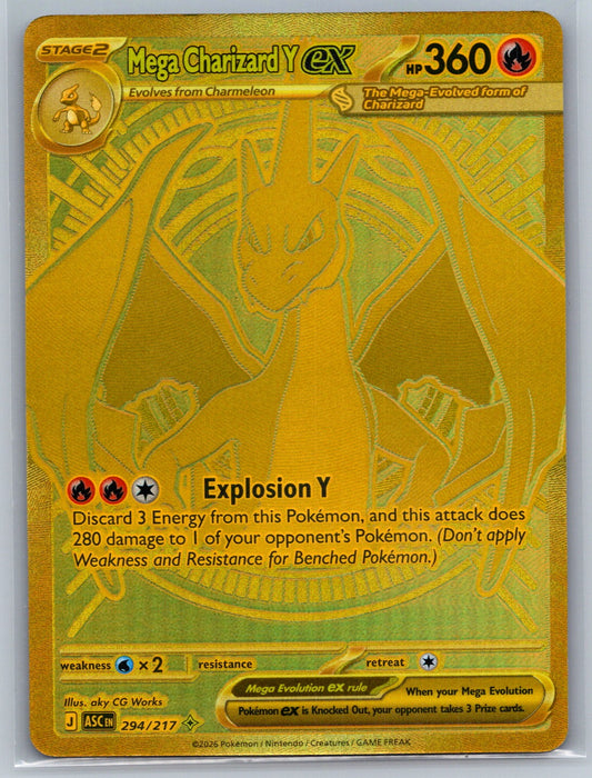 Mega Charizard Y ex - Mega Hyper Rare ME: Ascended Heroes 294/217 NM