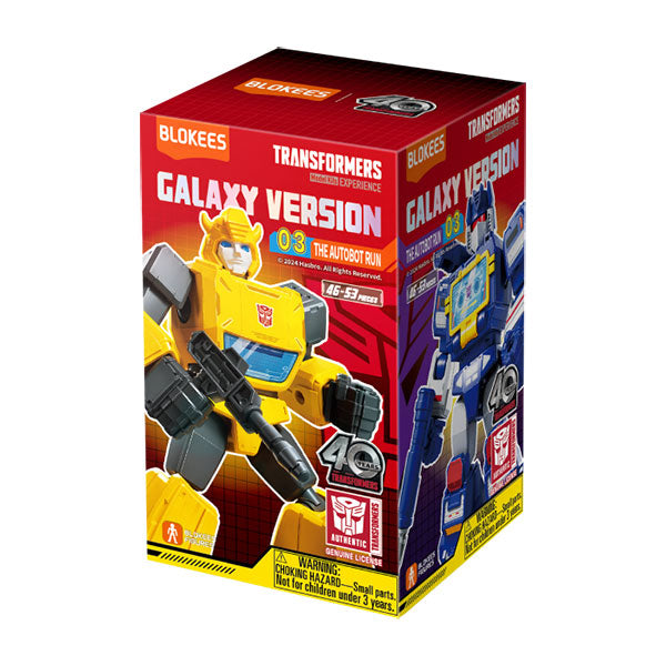 Blokees: Transformers: Galaxy Version 03: The Autobut Run Display