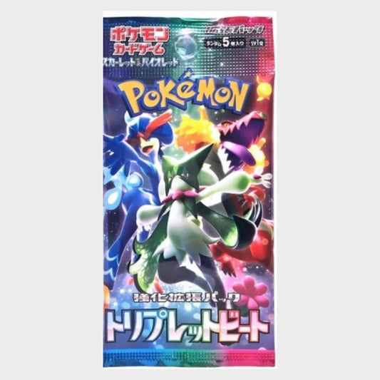 Pokémon Japanese Triplet Beat Booster Pack