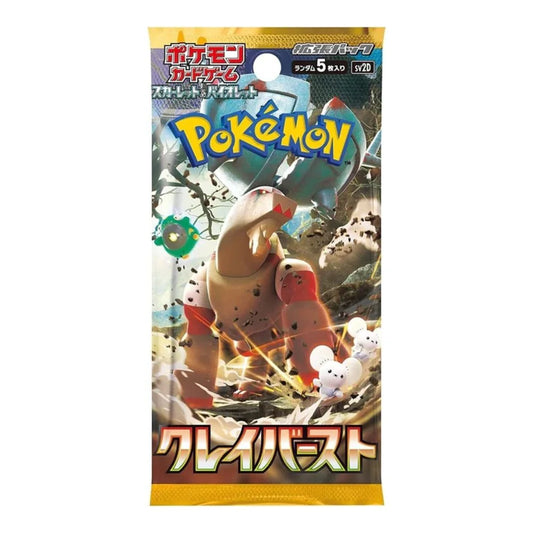 Pokémon Japanese Clay Burst Booster Pack