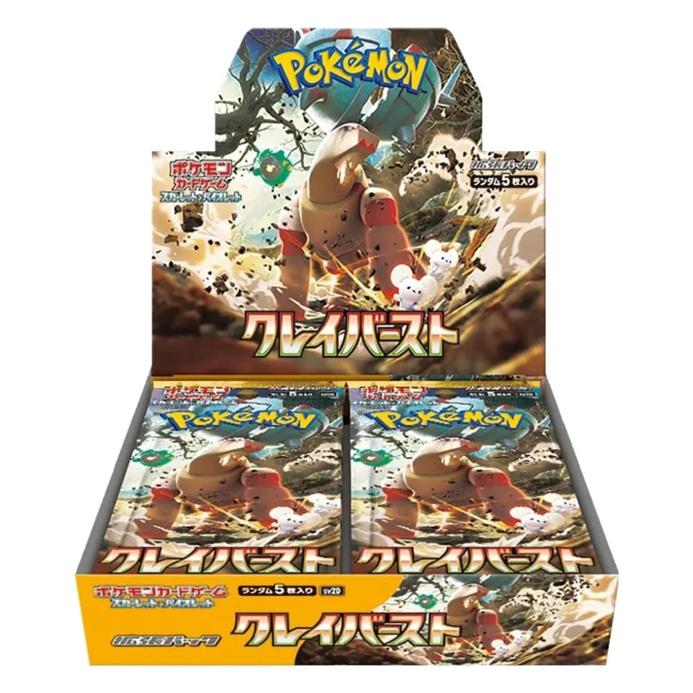 Pokémon Japanese TCG Clay Burst Booster Box sv2d