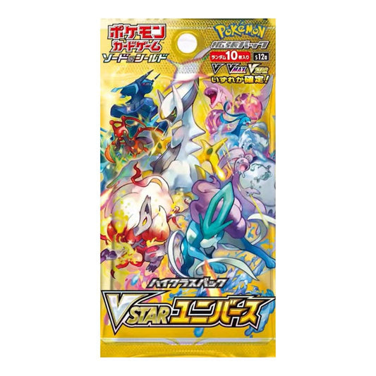 Pokémon Japanese VStar Universe Booster Pack