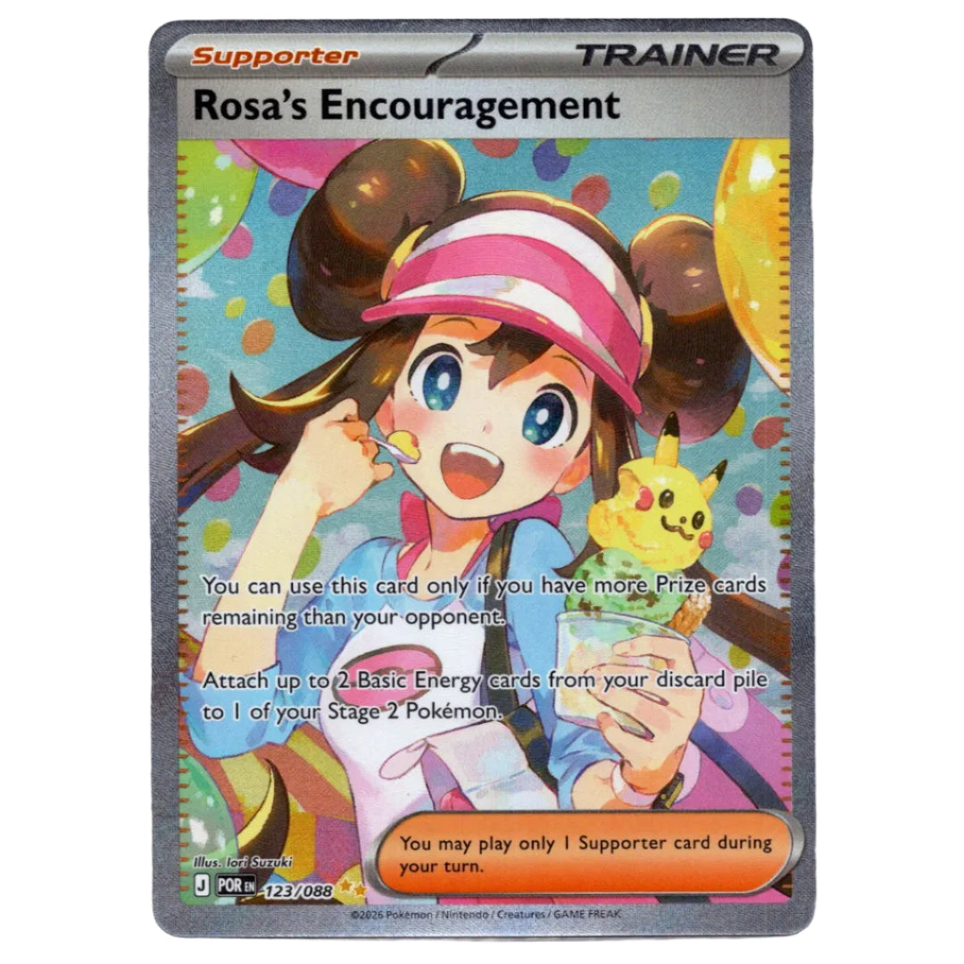 Rosa's Encouragement Special Illustration Rare ME03: Perfect Order 123/088 NM