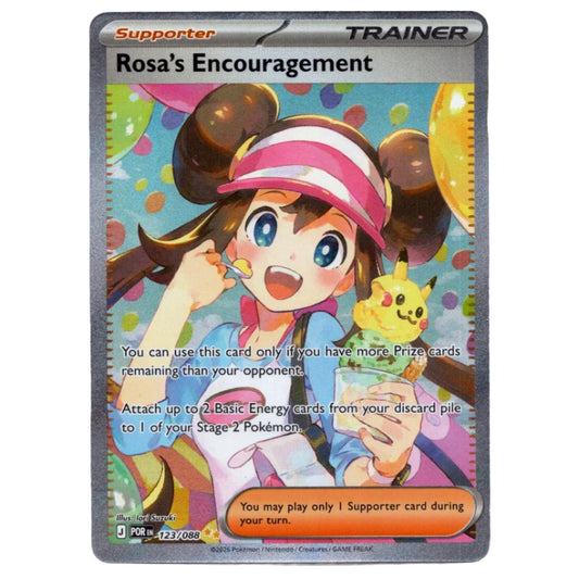 Rosa's Encouragement Special Illustration Rare ME03: Perfect Order 123/088 NM