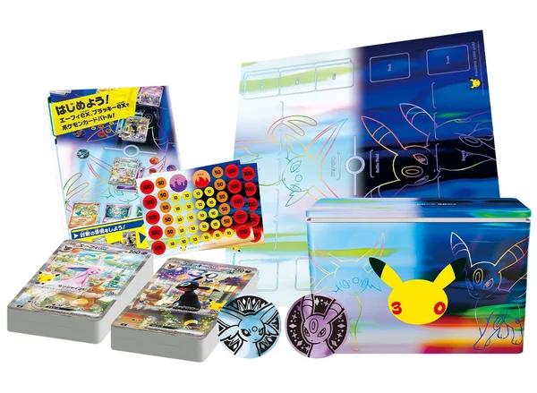 Pokémon Japanese 30th Celebration Espeon & Umbreon Premium Deck Set