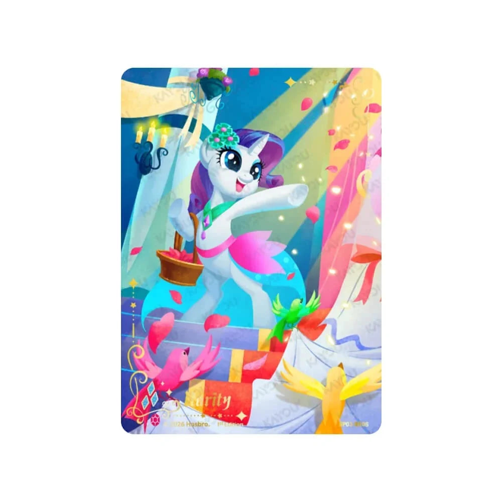 My Little Pony TCG: S03 Nightmare Night Booster Box