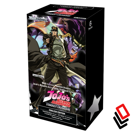 Weiss Schwarz: Jo Jo's Bizarre Adventure Stardust Crusades Premium Booster