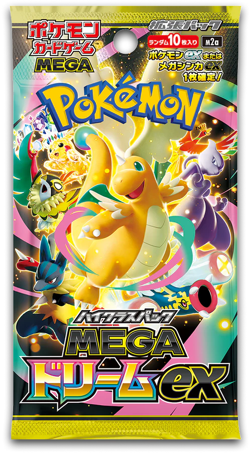 Pokemon Japanese Mega Dream ex M2a Booster Box
