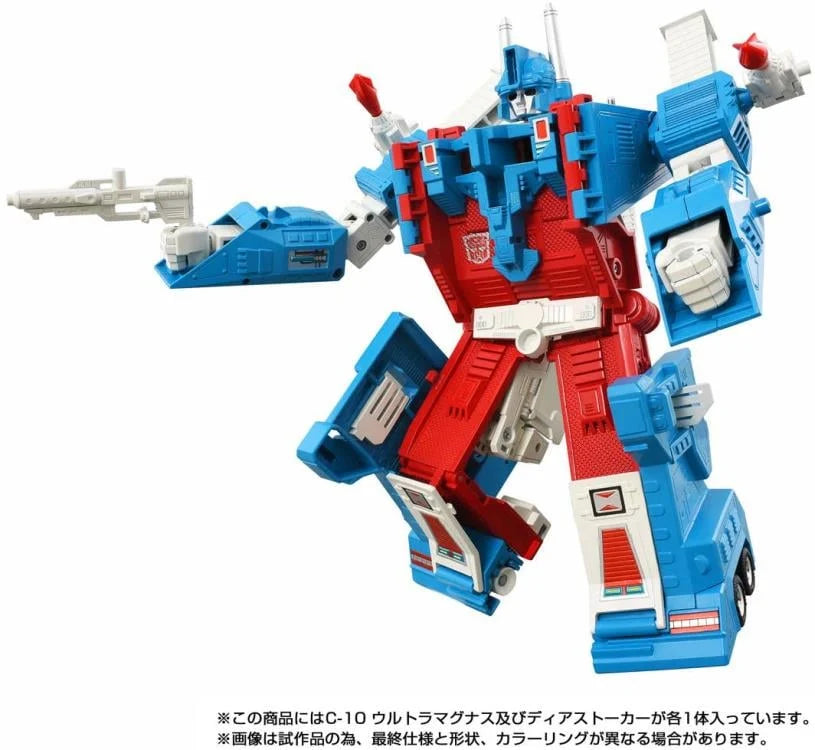 Transformers Missing Link C-10 Ultra Magnus Action Figure