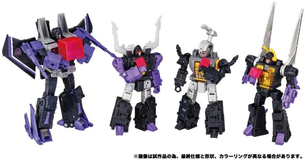 Transformers Dramatic Capture Series Decepticons Part 2 Four-Pack
