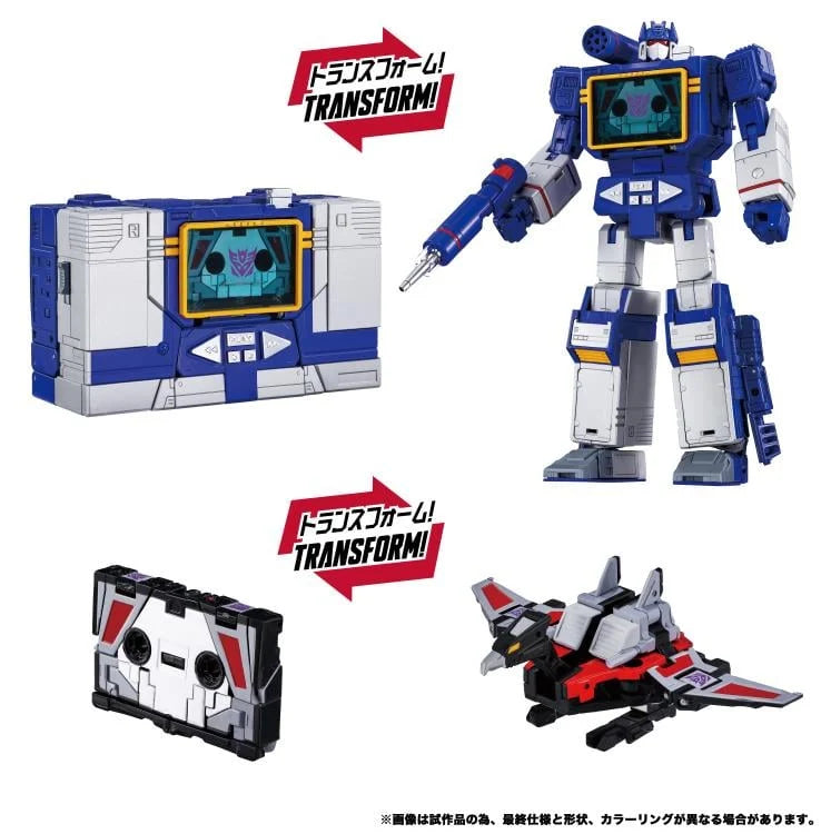 Transformers Masterpiece G MPG-19 Soundwave and Condor (Laserbeak) Action Figure Two-Pack