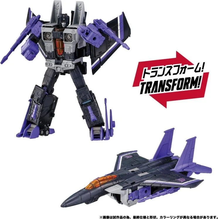Transformers Dramatic Capture Series Decepticons Part 2 Four-Pack
