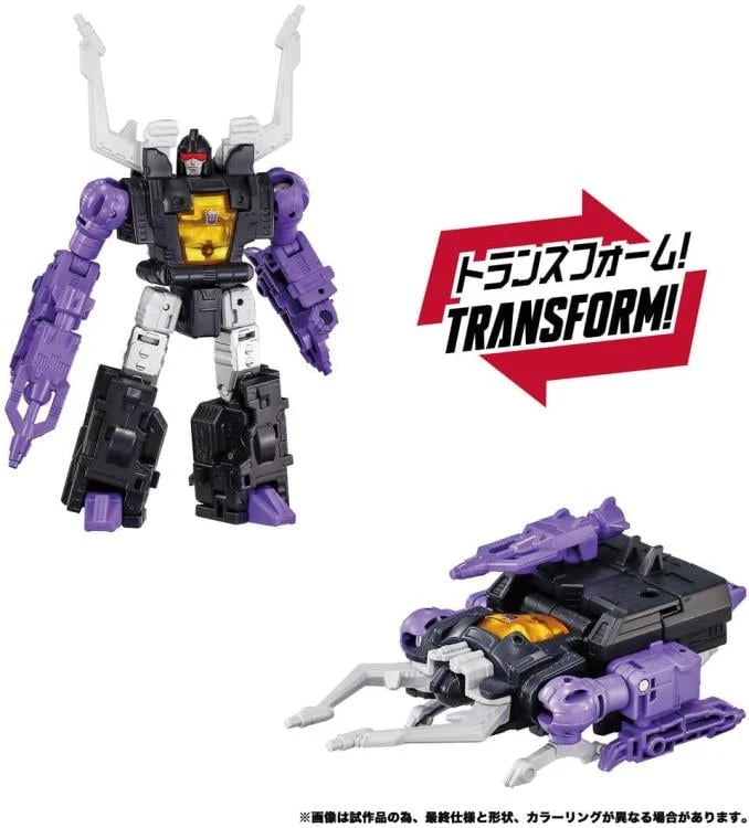 Transformers Dramatic Capture Series Decepticons Part 2 Four-Pack