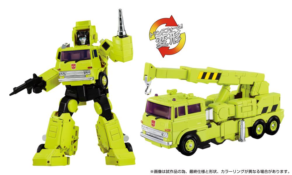 Transformers Masterpiece G Style Generation MPG-18 Road Hauler