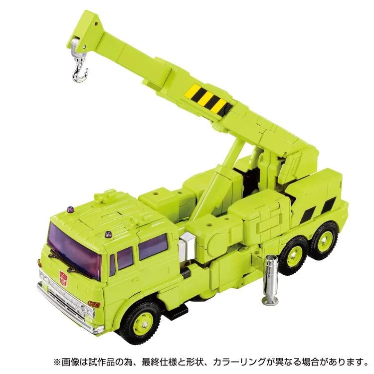 Transformers Masterpiece G Style Generation MPG-18 Road Hauler