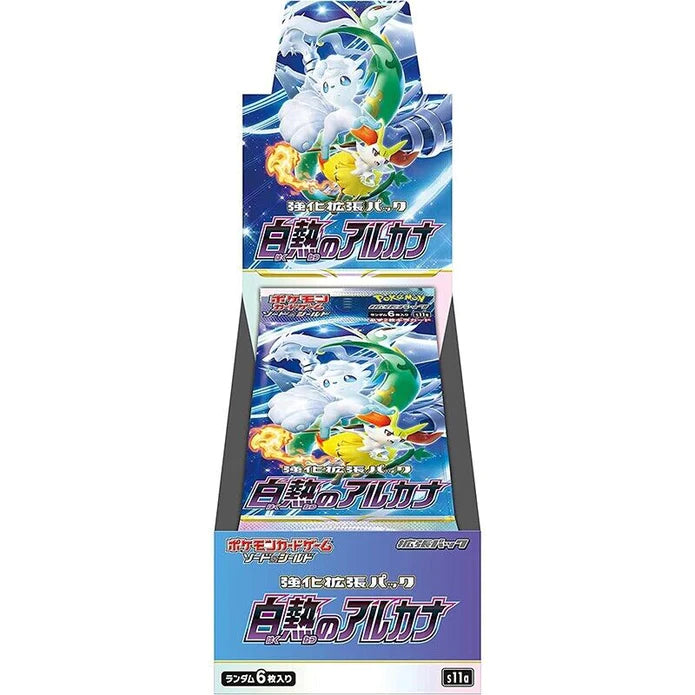 Pokémon Japanese Incandescent Arcana Booster Box s11a