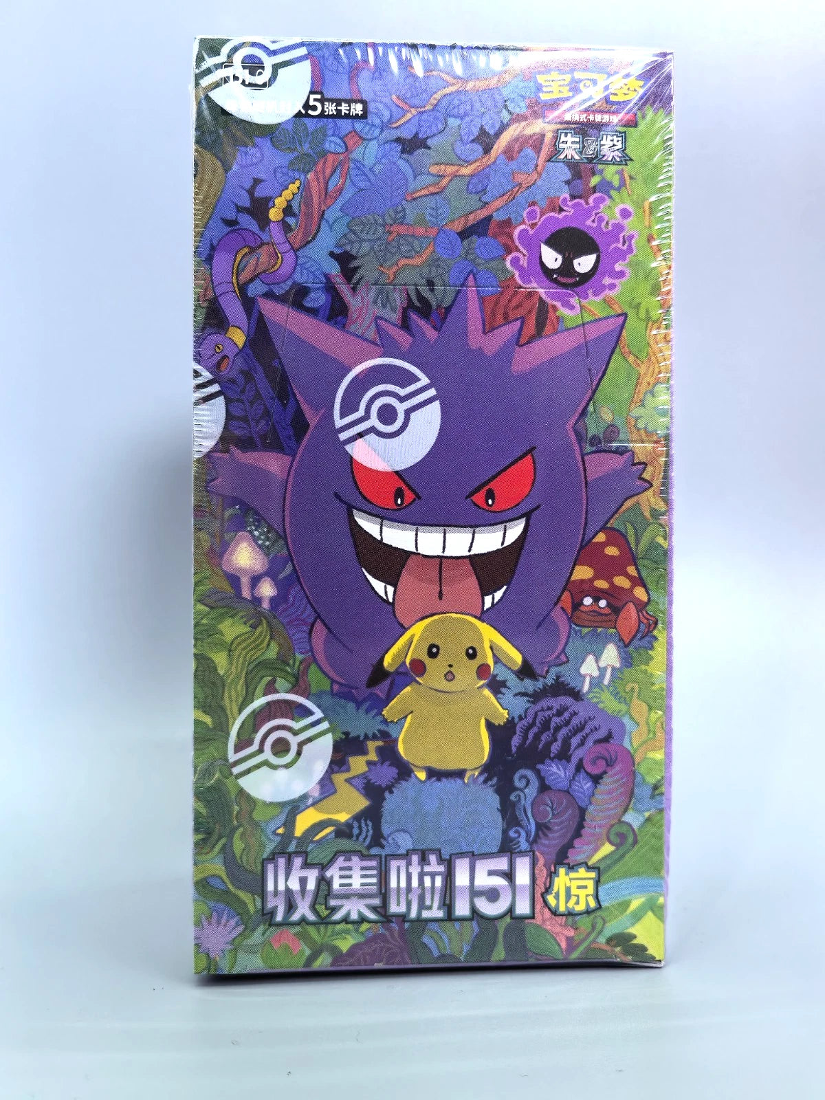 Pokemon TCG S-Chinese: Collect 151C Surprise Slim Booster Box